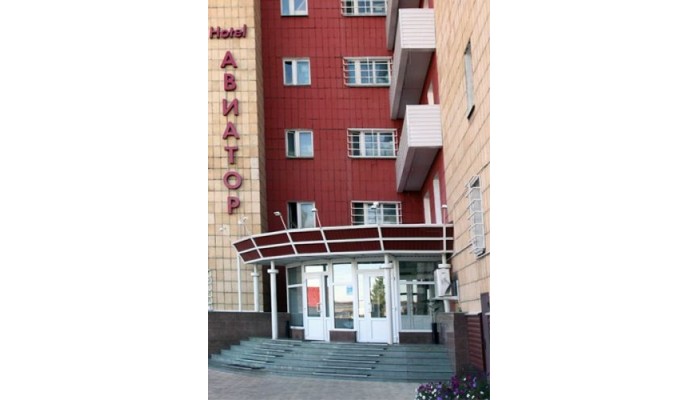 Aviator Hotel poza 3