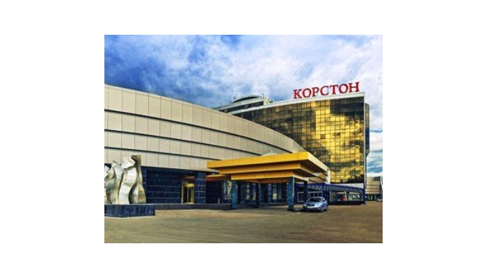 Korston Hotel And Mall poza 0