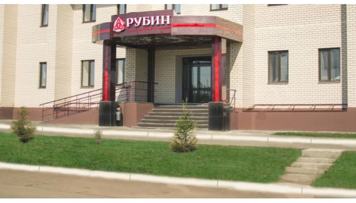 Rubin Apart Hotel poza 7