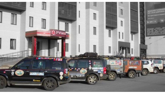 Rubin Apart Hotel poza 6