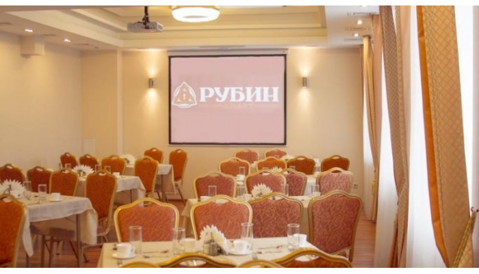 Rubin Apart Hotel poza 8