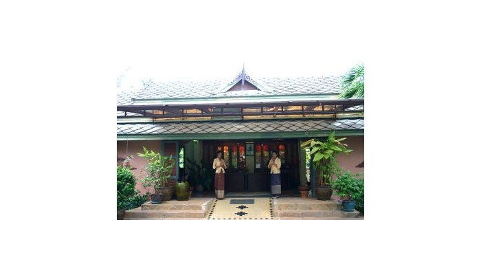 Arayaburi Boutique Resort poza 1