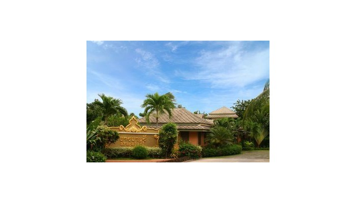 Arayaburi Boutique Resort poza 4