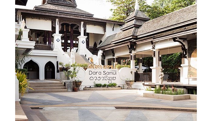 Dara Samui Beach Resort & Spa Villa poza 1