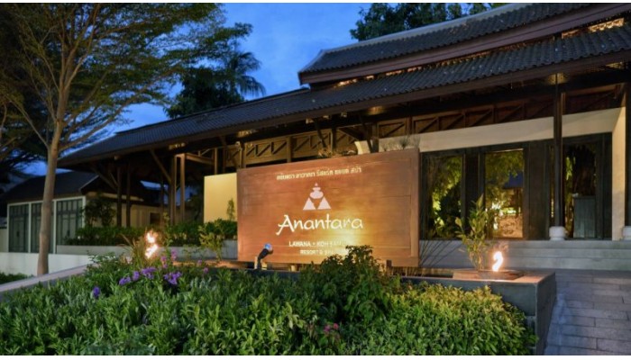 Hotel Anantara Lawana Koh Samui poza 1