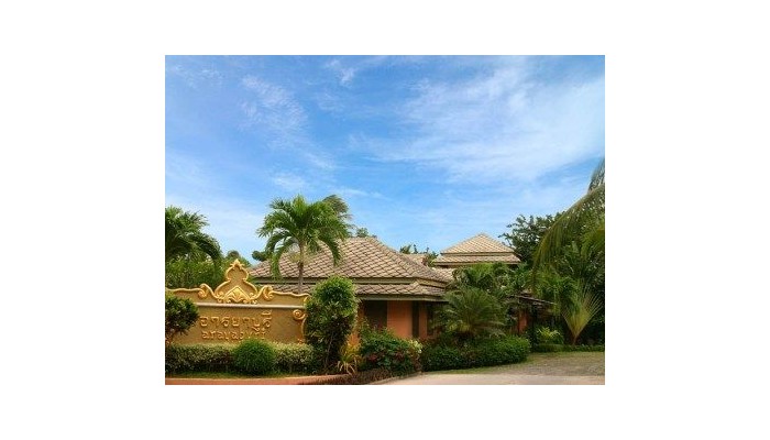 Hotel Arayaburi Boutique poza 1