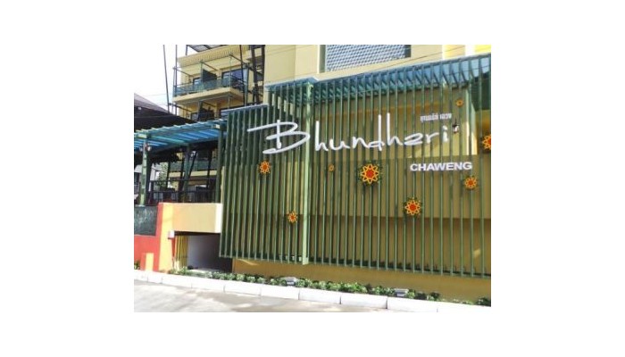 Hotel Bhundhari Chaweng Beach poza 2