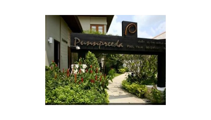 Hotel Replay Pool Villa poza 1