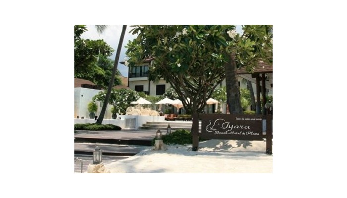 Iyara Beach Hotel And Plaza poza 7