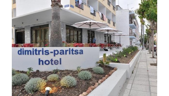 Hotel Dimitris Paritsa poza 8