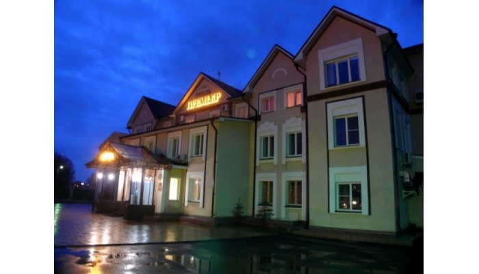 Premier Hotel poza 1