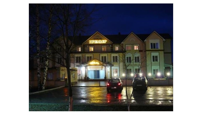 Premier Hotel poza 5