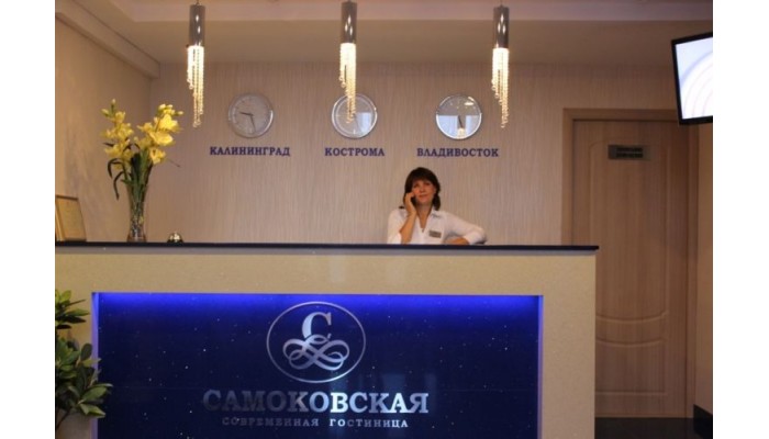 Samokovskaya Hotel poza 7