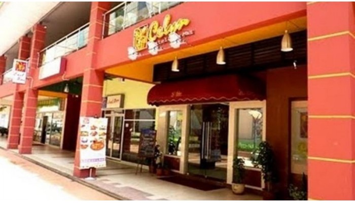 Celyn Hotel City Mall poza 1