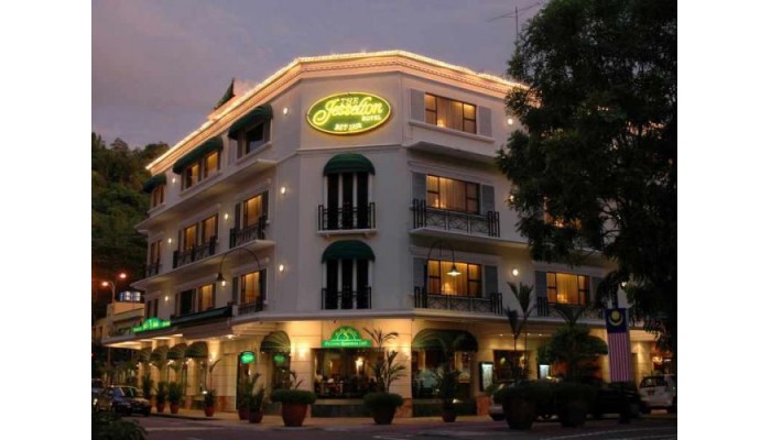 Jesselton Hotel poza 1