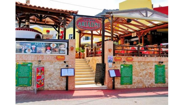 Hotel Ariadni Palace poza 10