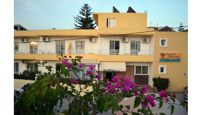 Hotel Kremasti Memories poza 0