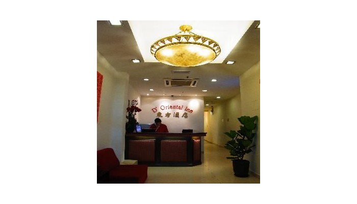 Hotel D'oriental Inn Kuala Lumpur poza 0