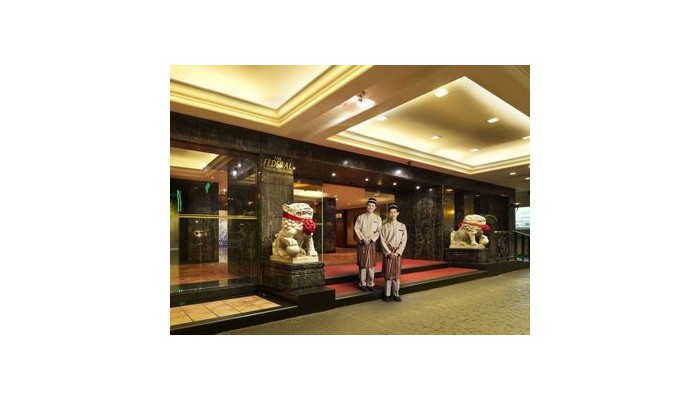 Hotel Federal poza 2