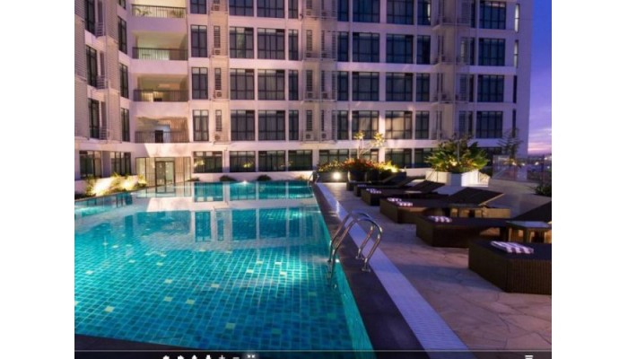 Hotel Citadines Uplands Kuching poza 2