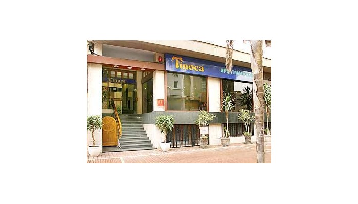 Hotel Apartamentos Tinoca poza 0