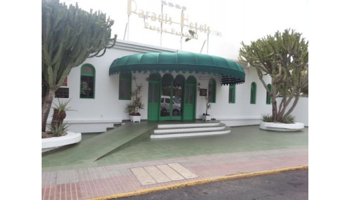 Hotel Parque Paraiso Ii poza 1