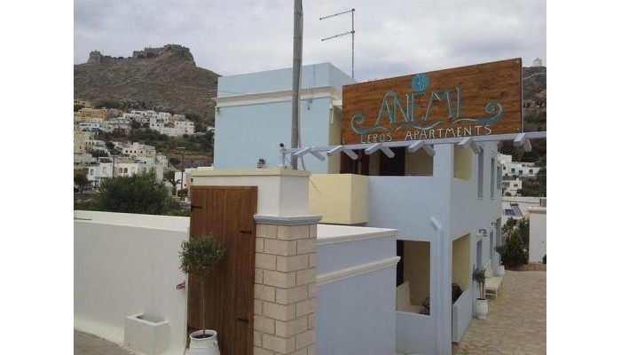 Anemi Leros Apartments poza 4