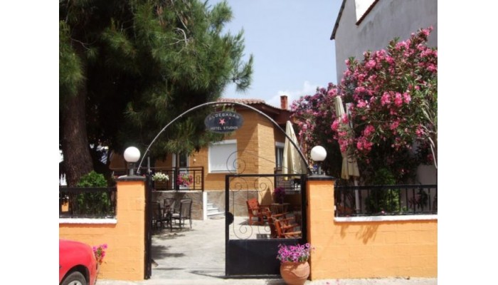 Hotel Aldebaran poza 4