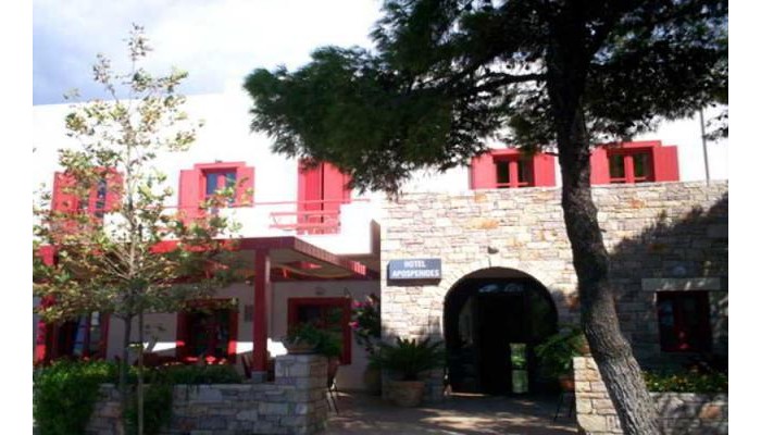 Hotel Aposperides poza 7
