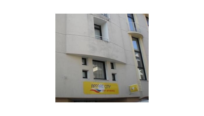 Hotel Appart'city Nantes Viarme poza 10