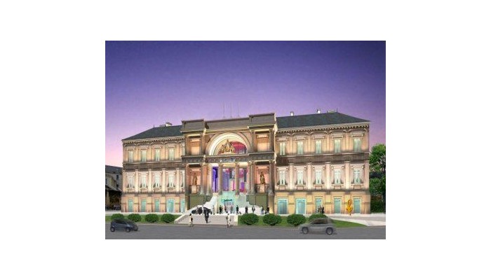 Radisson Blu Hotel Nantes poza 1