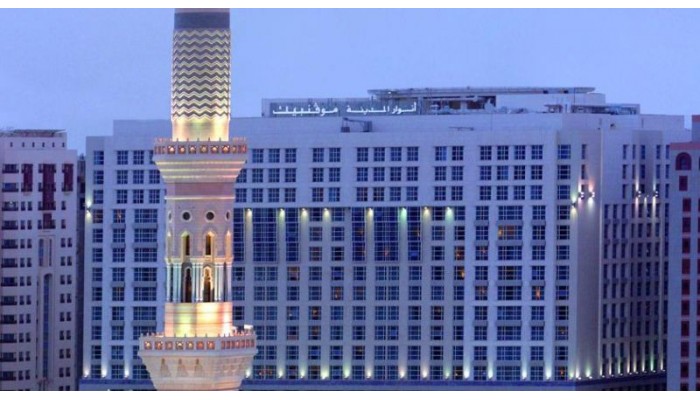 Anwar Al Madinah Movenpick Hotel poza 2