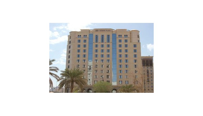 Hotel Crowne Plaza Madina poza 3