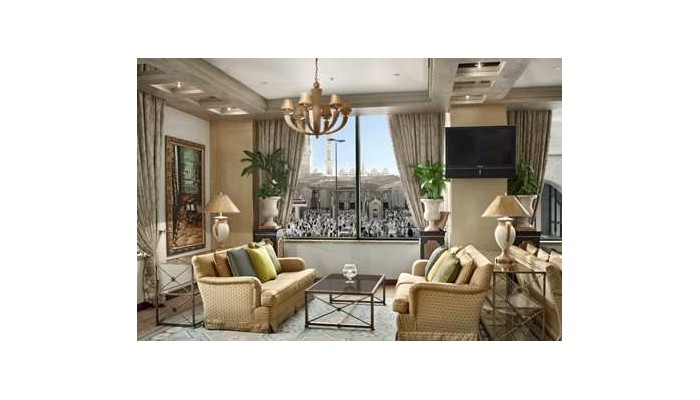 Hotel Hilton Madinah poza 2