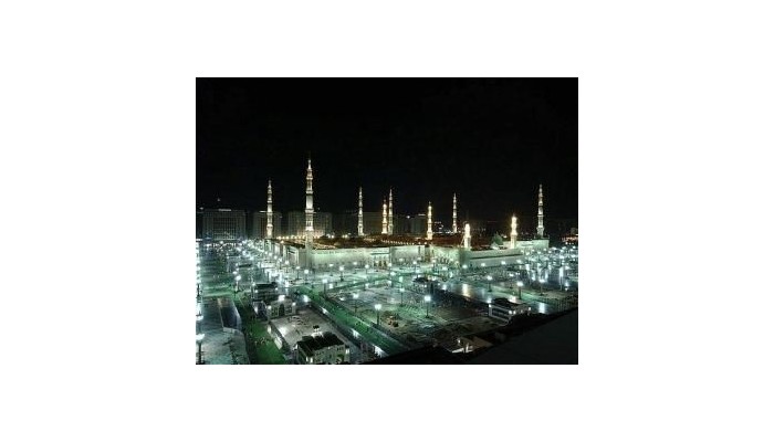 Hotel Intercontinental Dar Ali Man poza 0