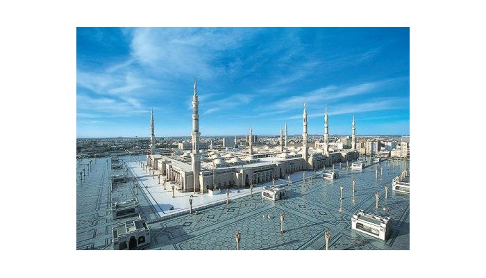 Hotel Intercontinental Dar El Hijra poza 8