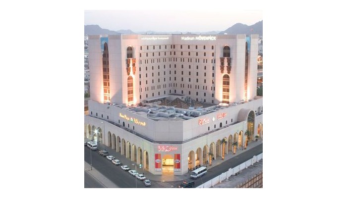 Madina Movenpick Hotel poza 0