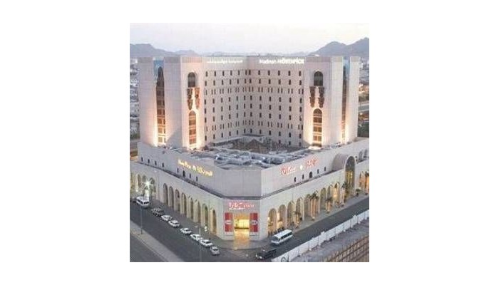 Movenpick Hotel Madinah poza 0