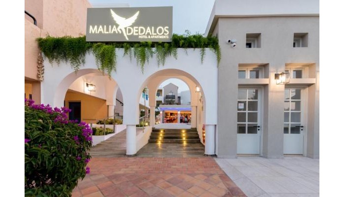 Dedalos Hotel (Crete) poza 0