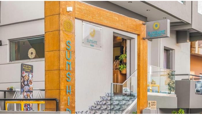 Sunshine Boutique Hotel By Estia poza 1
