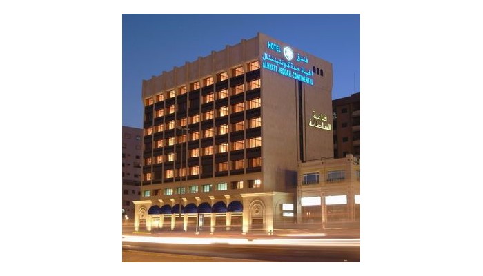 Hotel Al Hayatt Continental poza 2