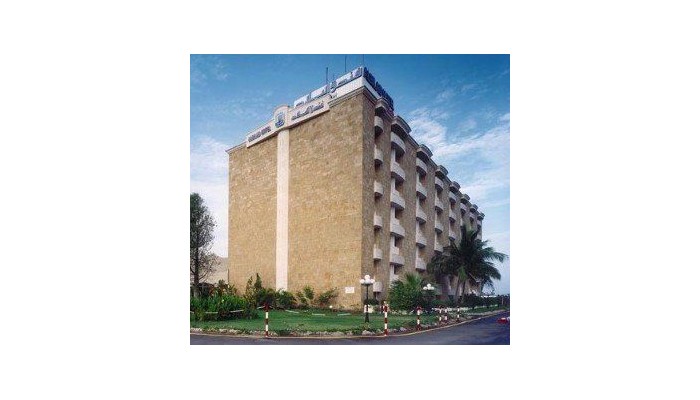 Hotel Albilad Jeddah poza 10