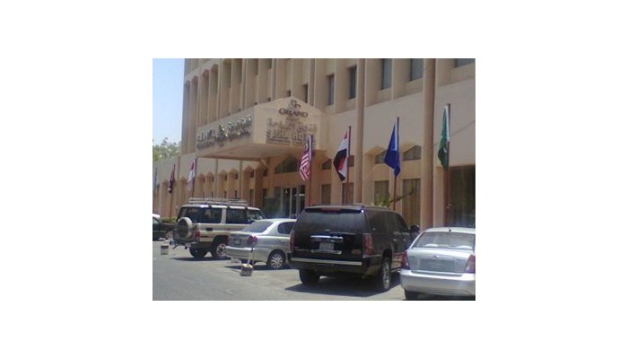 Hotel Grand Alsaha poza 2