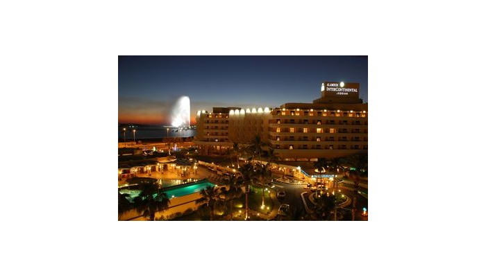 Hotel Intercontinental poza 0