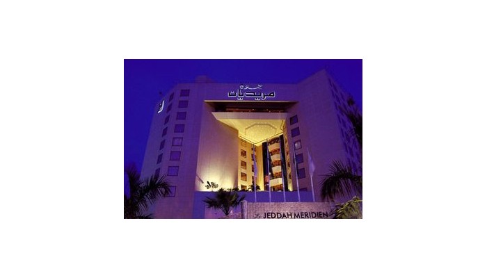 Hotel Le Meridien Jeddah poza 1