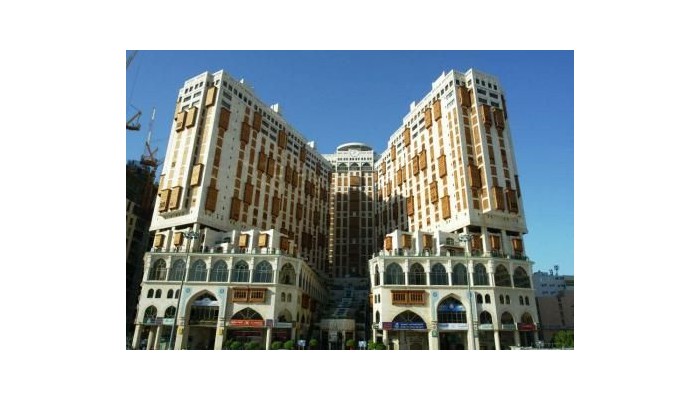 Hotel Makkah Hilton poza 0