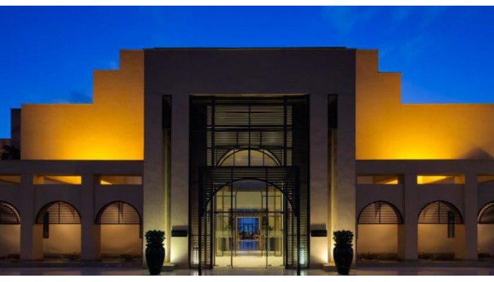 Hotel Park Hyatt Jeddah poza 0