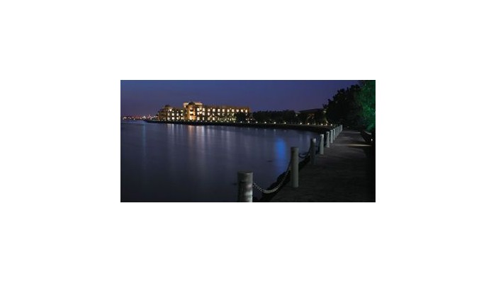 Hotel Park Hyatt Marina poza 5