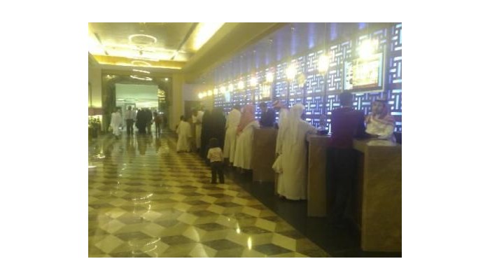 Hotel Pullman Zamzam Grand Suites poza 1