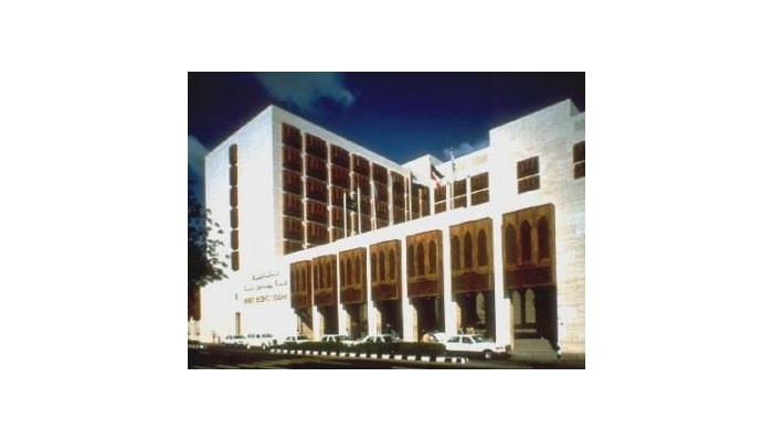 Hotel Radisson Blu poza 0